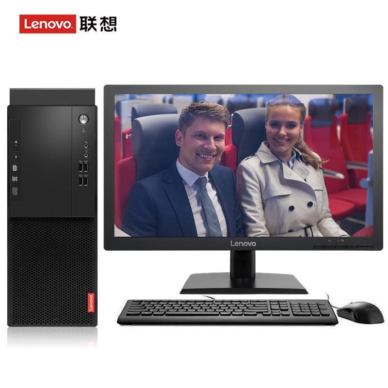 骚屄爽联想（Lenovo）启天M415 台式电脑 I5-7500 8G 1T 21.5寸显示器 DVD刻录 WIN7 硬盘隔离...